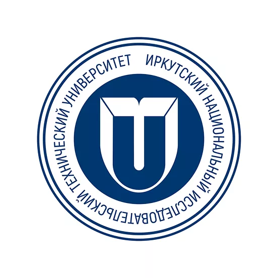 Иркутский национальный исследовательский технический университет