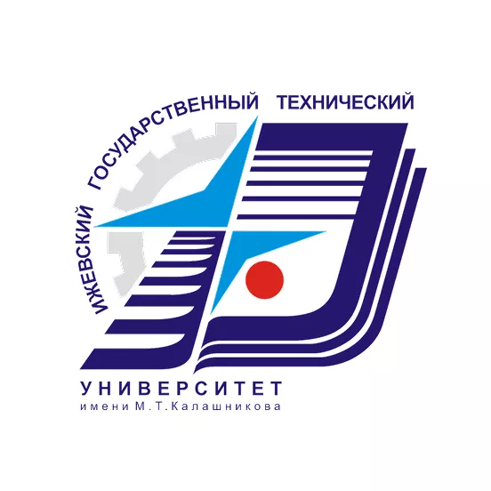 Ижевский государственный технический университет имени М.Т.&nbsp;Калашникова