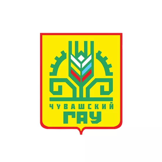 Чувашский государственный аграрный университет