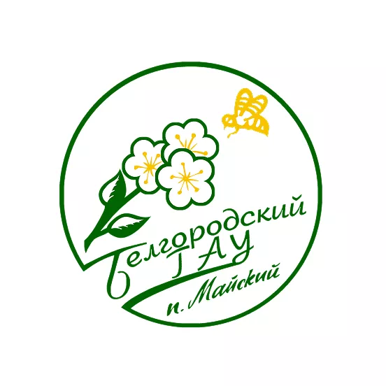 Белгородский государственный аграрный университет имени В.Я.&nbsp;Горина