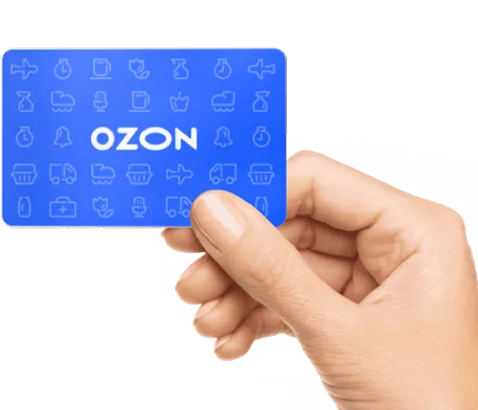 Сертификат на Ozon