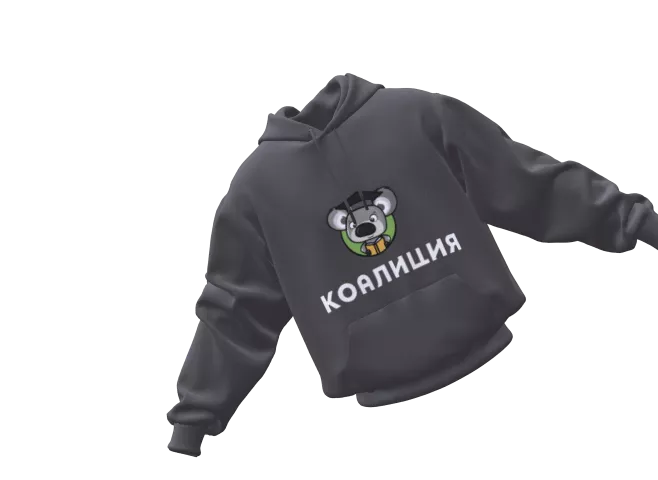 Мерч олимпиадника