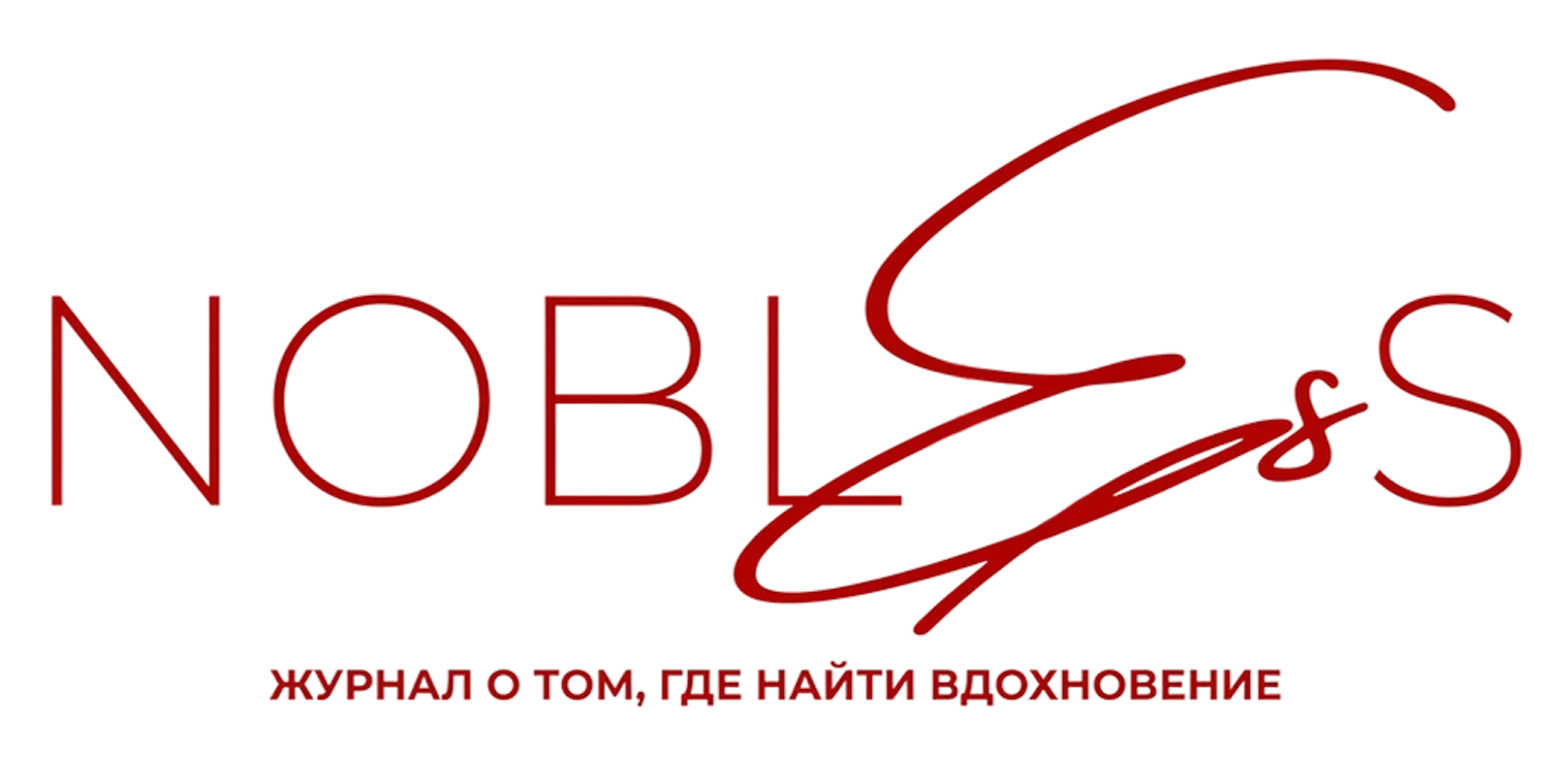 Физика для всех