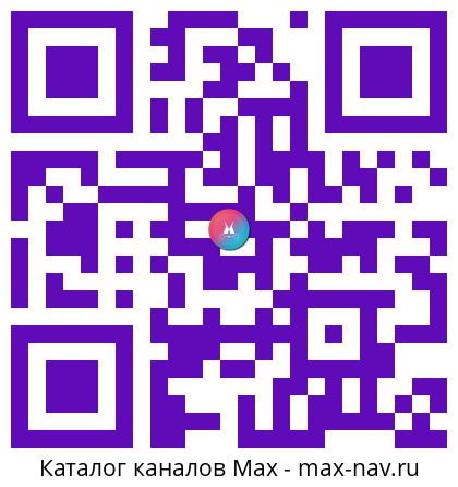 Qr код для перехода: Max канал MDK Донецк