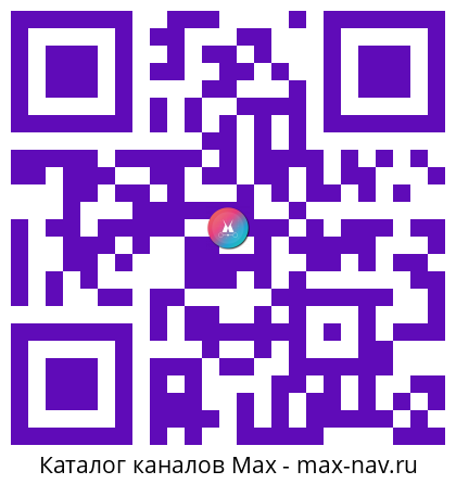 Qr код для перехода: Max канал Народный фронт
