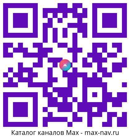 Qr код для перехода: Max канал Губернатор Чибис