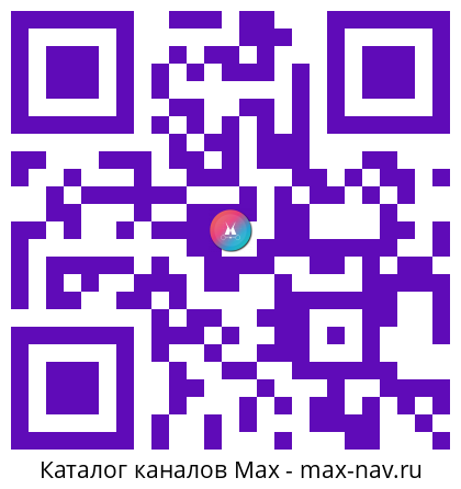Qr код для перехода: Max канал MDK Воронеж