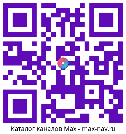 Qr код для перехода: Max канал Ивановская область