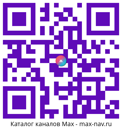 Qr код для перехода: Max канал Олег Николаев | Чувашия