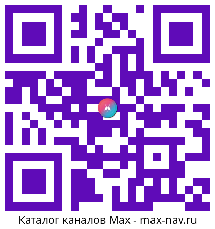 Qr код для перехода: Max канал Правительство Республики Марий Эл