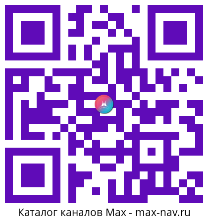 Qr код для перехода: Max канал Ульяновская область