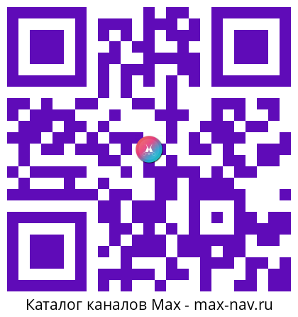 Qr код для перехода: Max канал Солодов. Камчатка