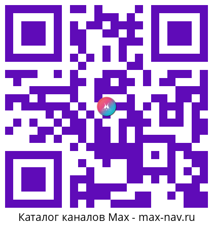 Qr код для перехода: Max канал Правительство КЧР