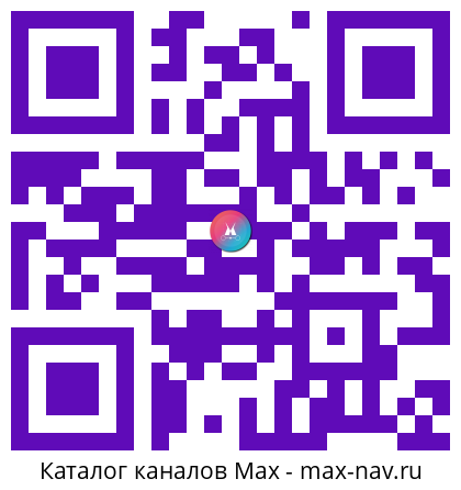 Qr код для перехода: Max канал Дума ТВ