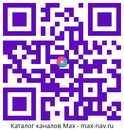 Qr код для перехода: Max канал Владимирская область