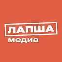 Канал Max - Лапша Медиа