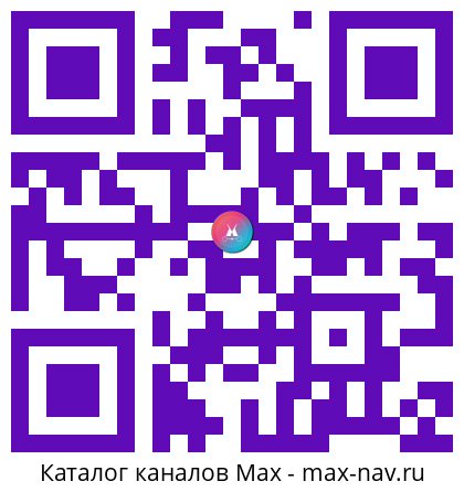 Qr код для перехода: Max канал ВТБ Мои Инвестиции