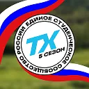 Канал Max - Твой Ход — студенческое сообщество России