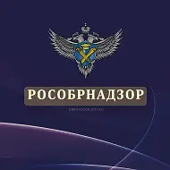 Канал Max - Рособрнадзор