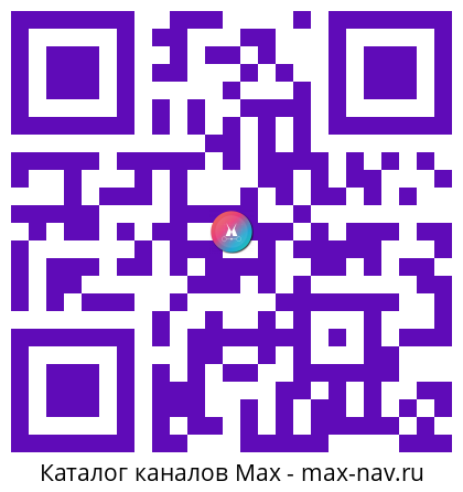 Qr код для перехода: Max канал Совкомбанк