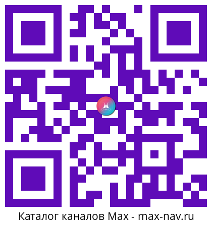 Qr код для перехода: Max канал PrimaMedia