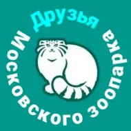 Канал Max - Друзья Московского зоопарка