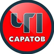 Канал Max - ЧП Саратов 🔞