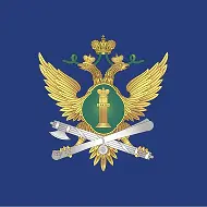 Канал Max - ФССП России