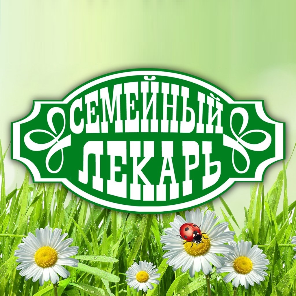 Канал Max - Семейный Лекарь травы народная медицина