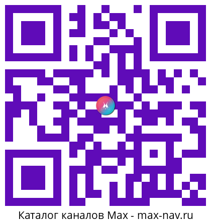 Qr код для перехода: Max канал ЧП Краснодара и края