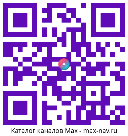 Qr код для перехода: Max канал Факты | Наука | История