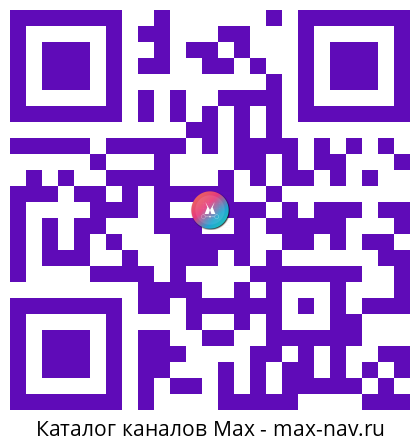 Qr код для перехода: Max канал GreatGamer — новости игр, кино и техники.