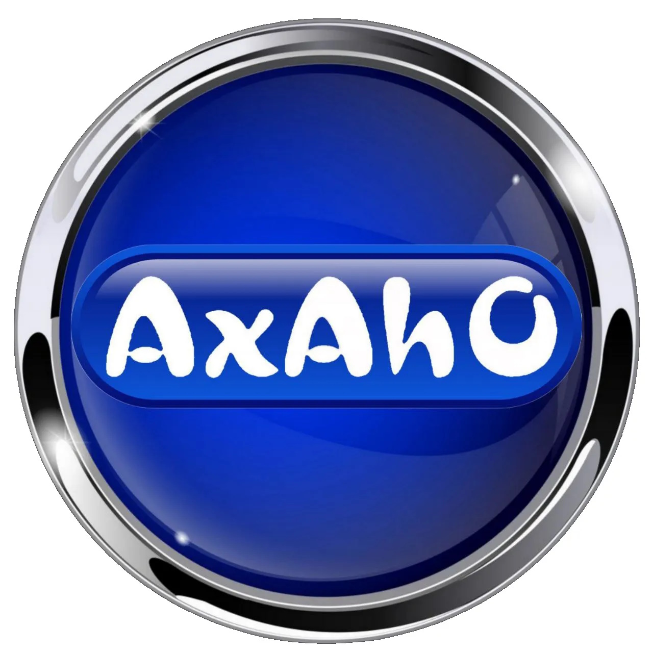 Канал Max - AxAhO