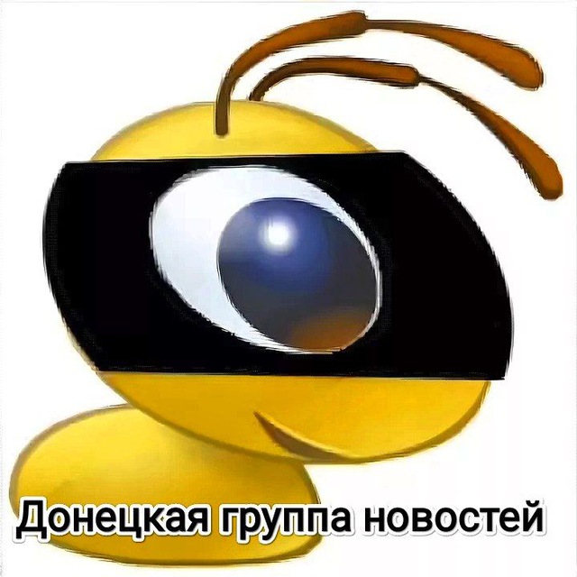 Канал Max - Донецкая группа новостей