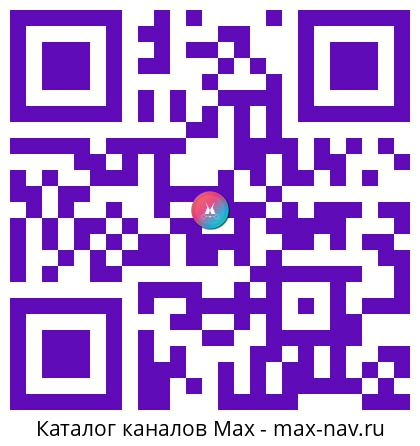 Qr код для перехода: Max канал pro_hockey
