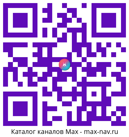 Qr код для перехода: Max канал CISOCLUB
