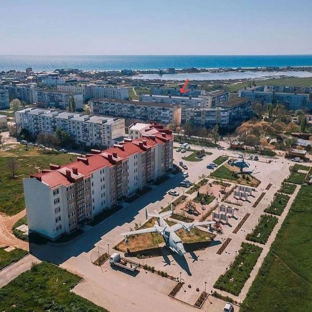 Канал Max - Точка зрения