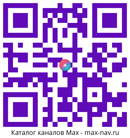 Qr код для перехода: Max канал Galry | Музыкальный проект