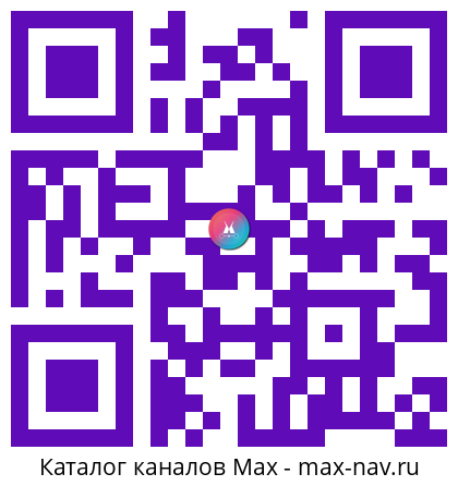 Qr код для перехода: Max канал АвтоМаркетКиров43|АМК43