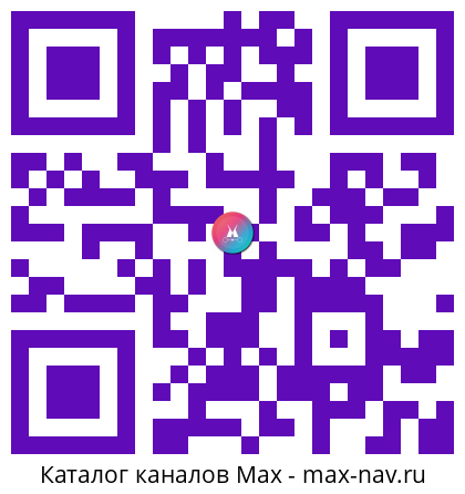 QR код для перехода: Max канал Рыбалка на Кубани