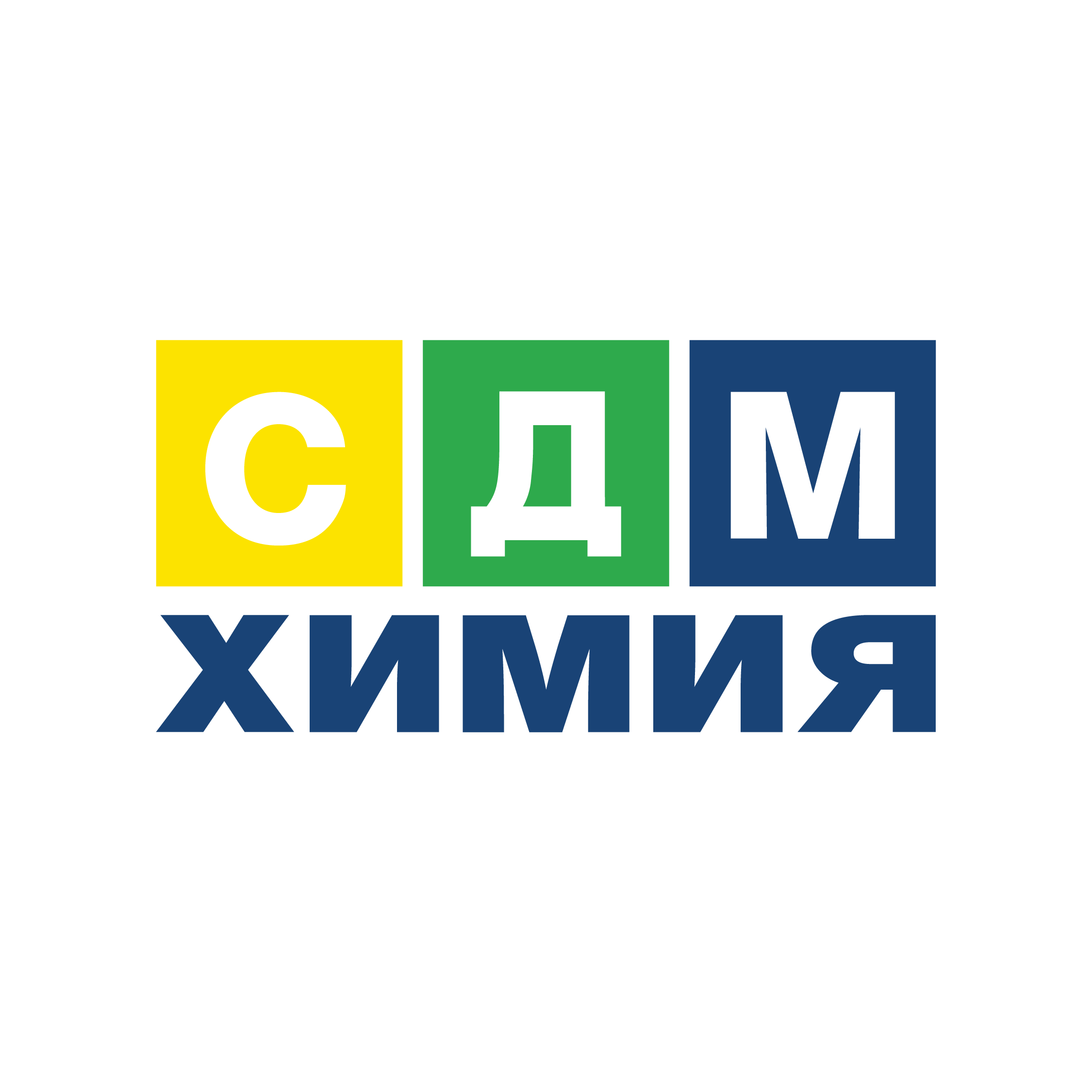 Канал Max - СДМ-ХИМИЯ! ВСЕ ДЛЯ ПВХ, АЛЮМИНИЯ, СТЕКЛА, МЕТАЛЛА!!