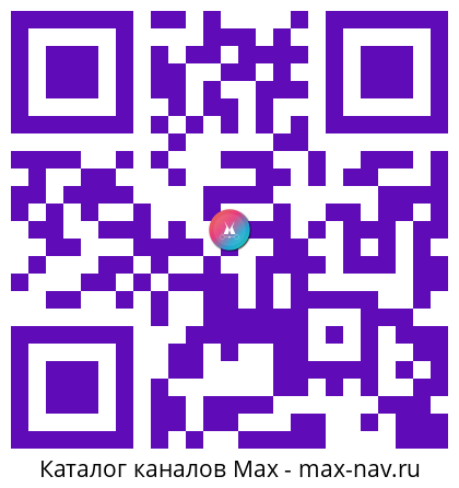 Qr код для перехода: Max канал Дачное строительство. Каркасные дома
