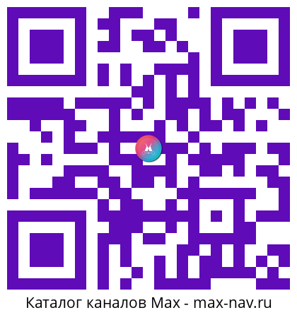 QR код для перехода: Max канал Group Help Bot | Антиспам для MAX