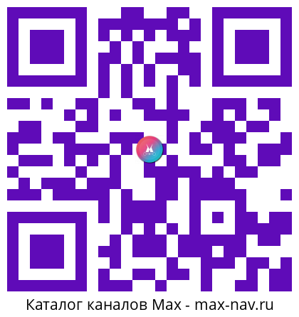 QR код для перехода: Max канал Arma Reforger // Видео