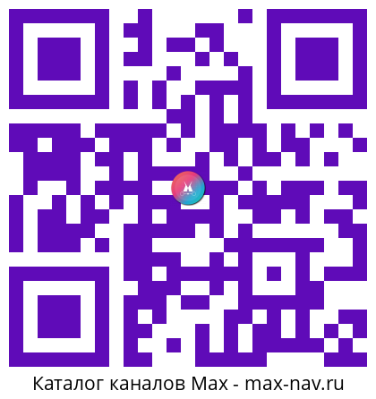QR код для перехода: Max канал чихуахуа питомник щенки Рикко Вигал