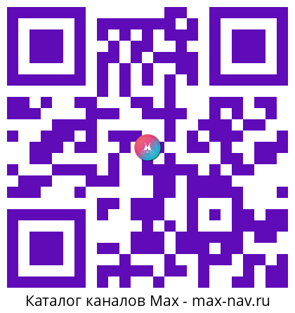 QR код для перехода: Max канал Авитолог Онлайн | Услуги авитолога, настройка рекламы на Авито