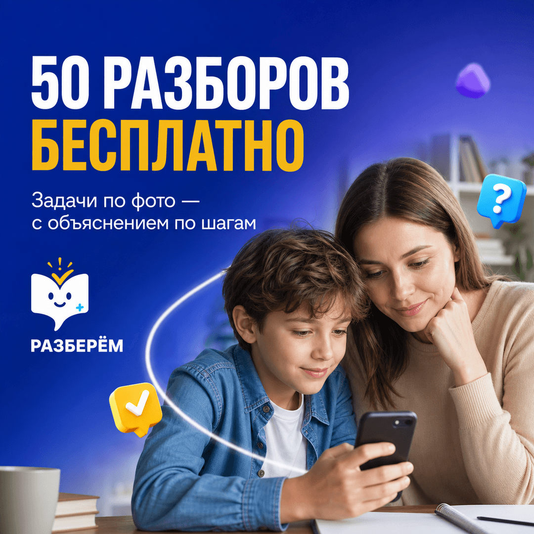 Канал Max - Разберём