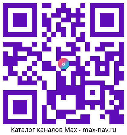 QR код для перехода: Max канал МедЦех | Маркетинг для врача