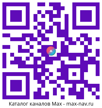 QR код для перехода: Max канал Залипалово - юмор, видео прикол, мемы и анекдоты.
