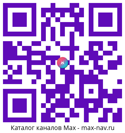 QR код для перехода: Max канал OLEGARS